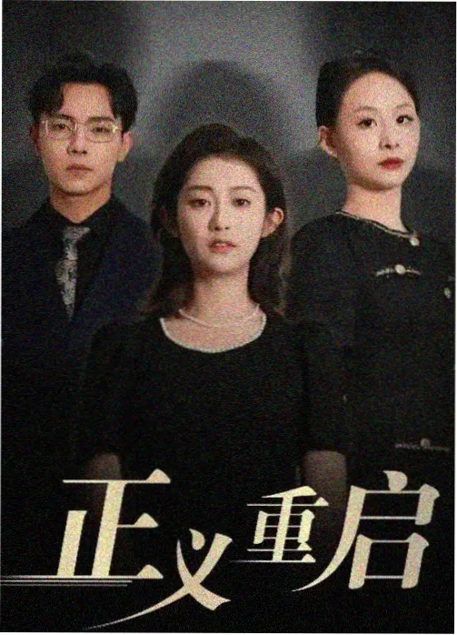 资讯