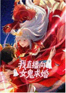 叱咤之城 动画版 在线